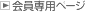 py[W